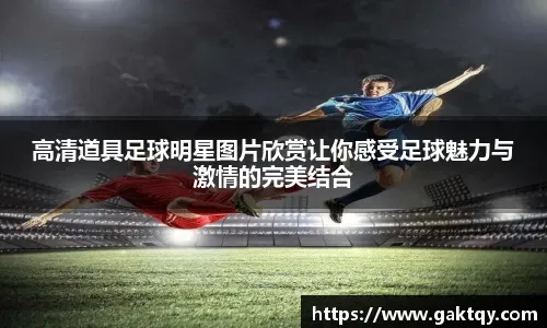 发布于安徽全部 邵佳一的神来之笔--- 选中李杨