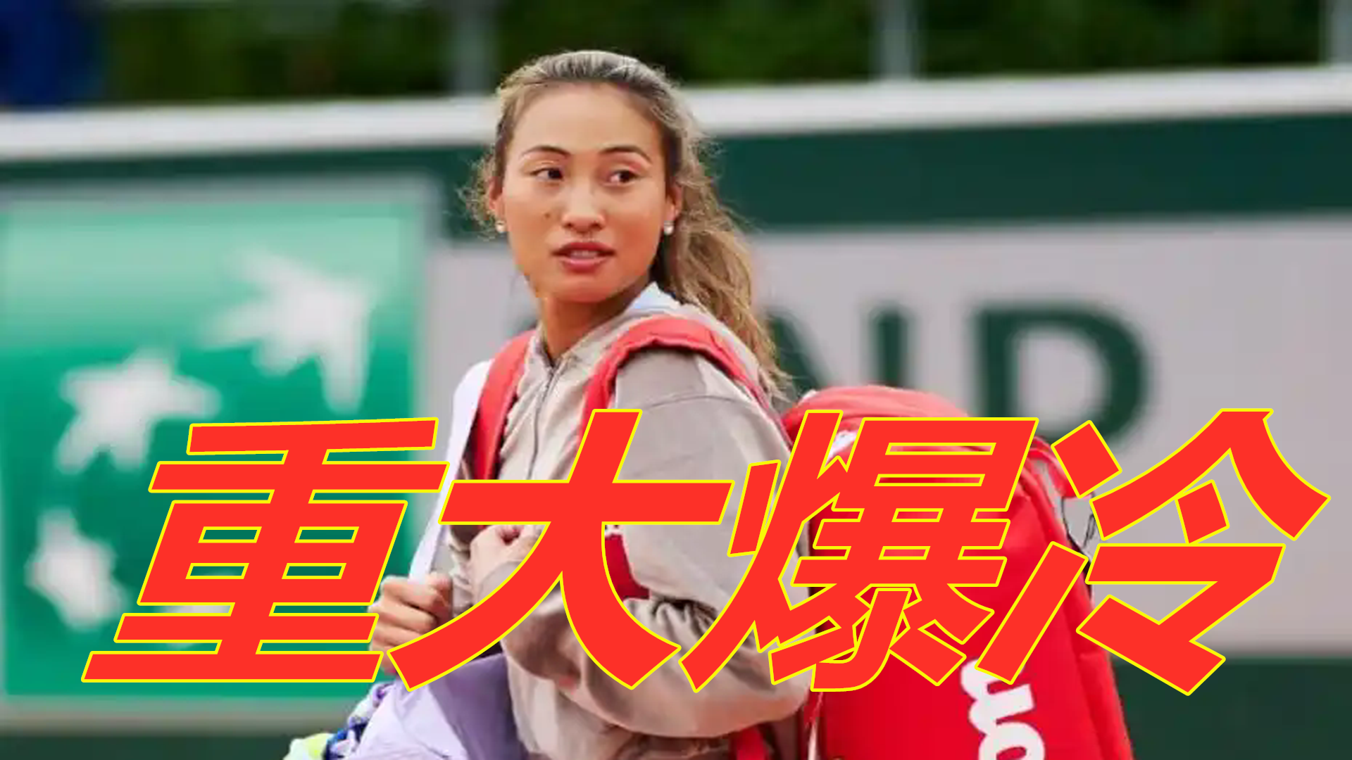 足球这项运 足球这项运