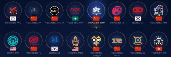 比如曼联攻 比如曼联攻