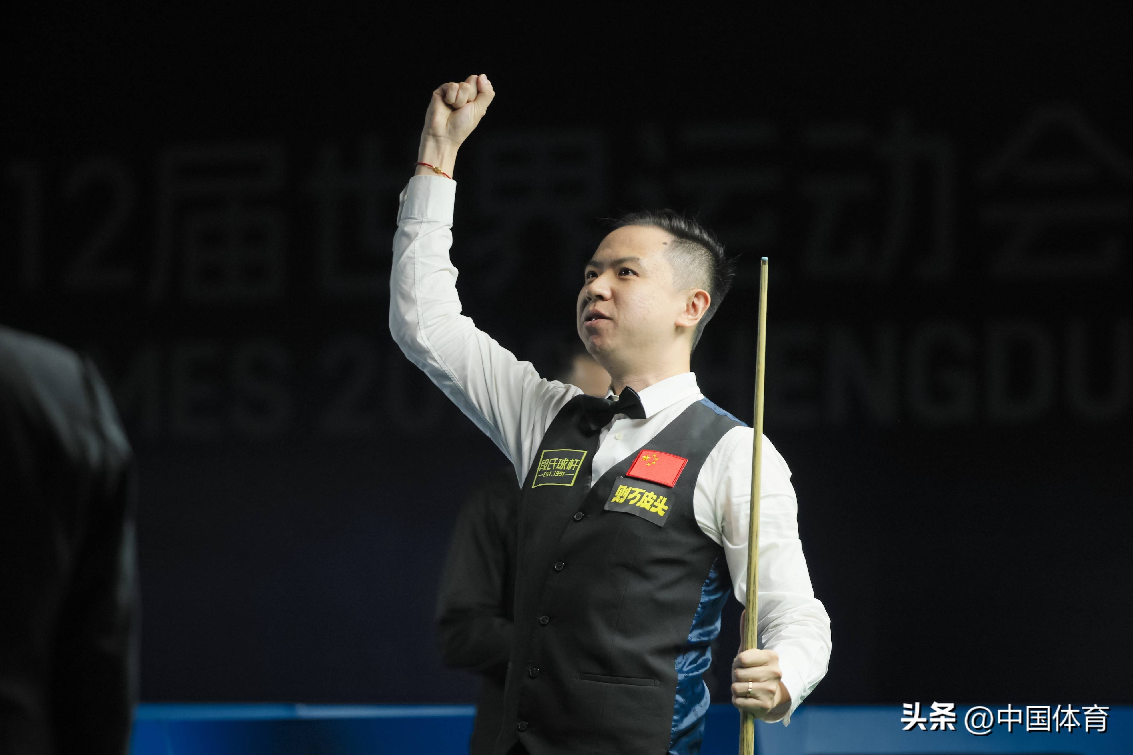 防守效率显 防守效率显