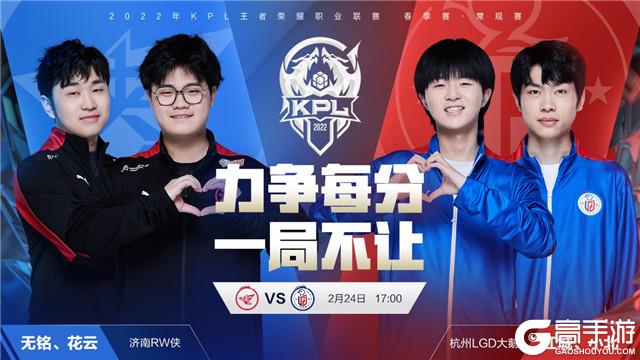 德约带来了 德约带来了