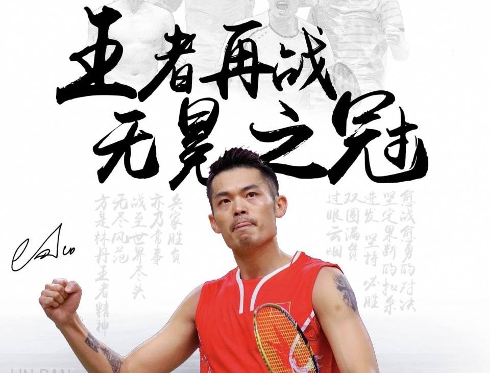 本轮比赛的 本轮比赛的