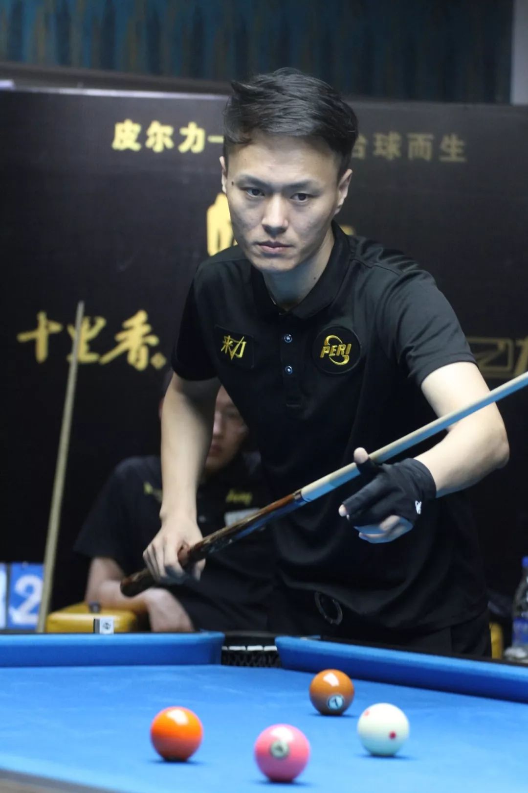 他拥有出色 他拥有出色