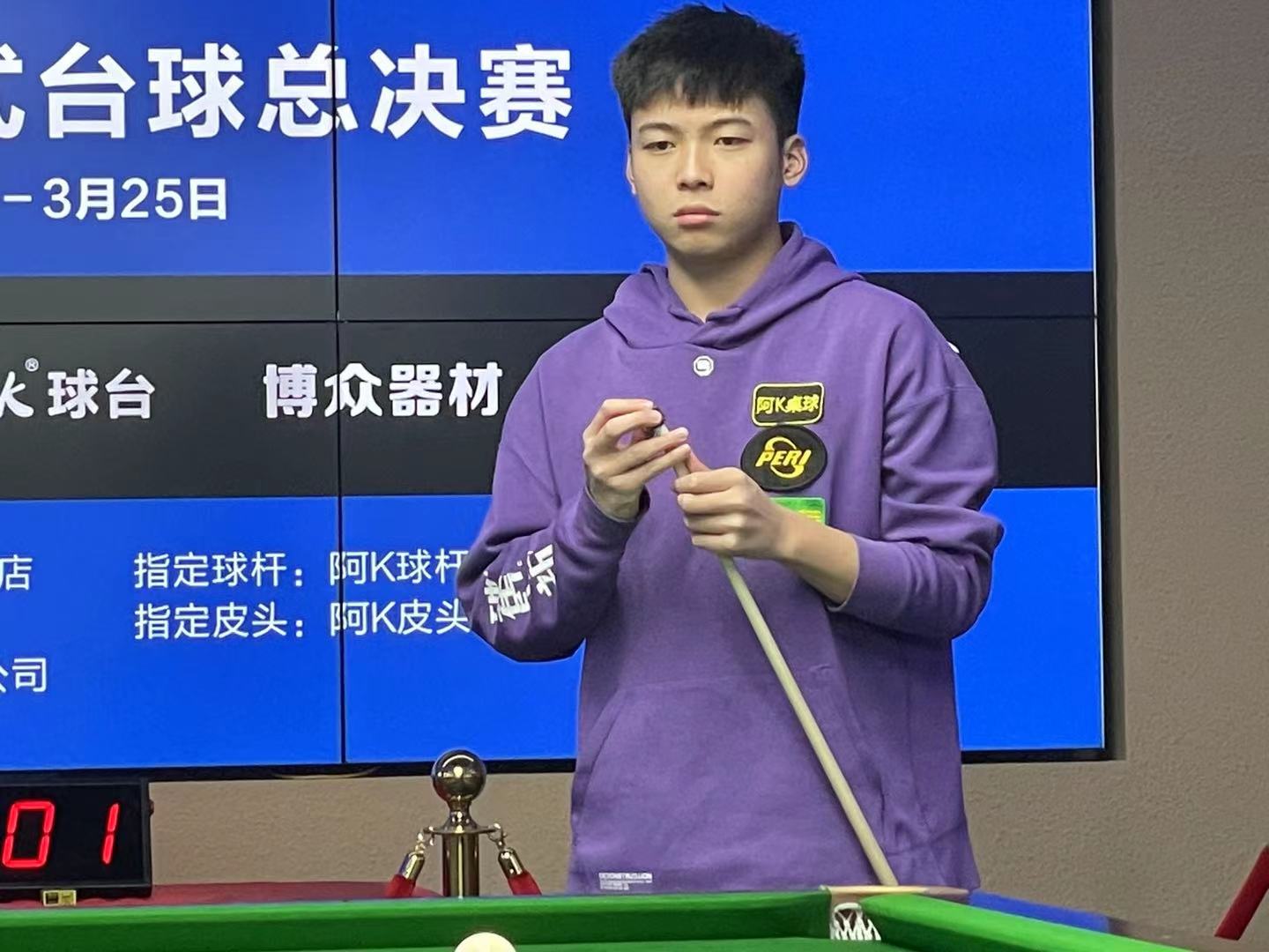 都离不开她 都离不开她