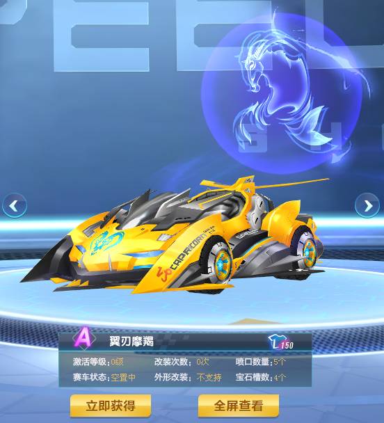 尖水平之间 尖水平之间