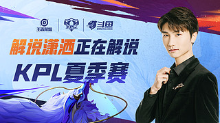 以及医疗团 以及医疗团